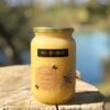 miel-cremeux-de-lavande-500g