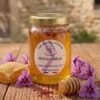 Miel au safran de Provence - Les Abeilles d'Emilie